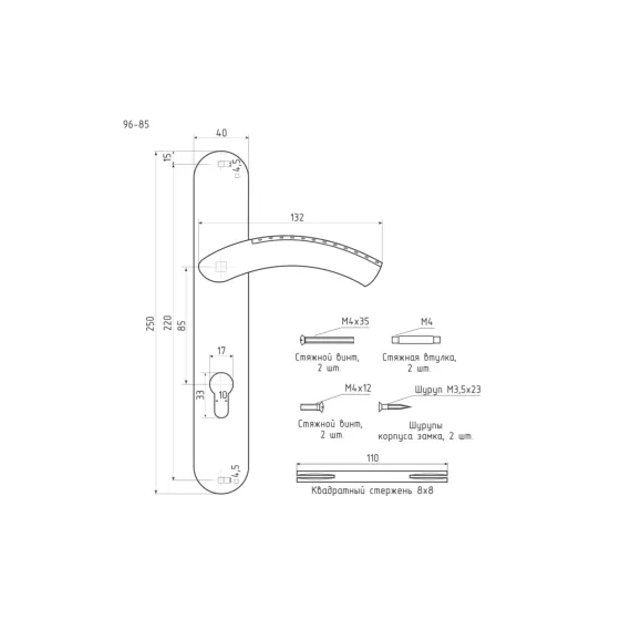 Дверная ручка на планке НОРА-М 96-85 мм мат.кофе 16151, изображение 2