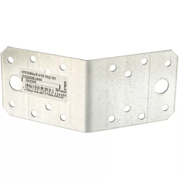 Уголок для стропильных соединений Tech-Krep 135 градусов, оцинкованный 70х70х55х2,0 мм накл. 124395, изображение 2