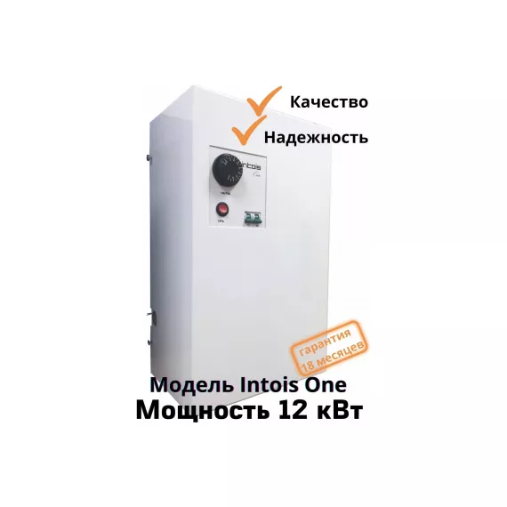 Электрический котел Интоис One 12 кВт INTOIS 148, изображение 2