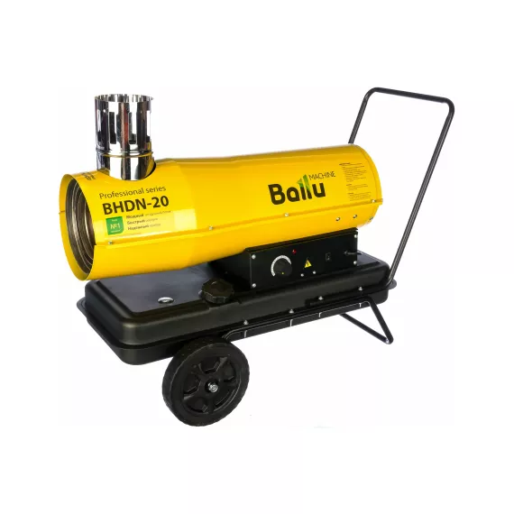 Дизельная пушка непрямого нагрева Ballu BHDN-20, изображение 2