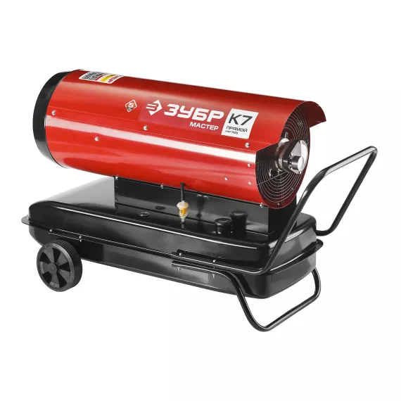 Дизельная пушка ЗУБР МАСТЕР ДП-К7-52000-Д, изображение 2