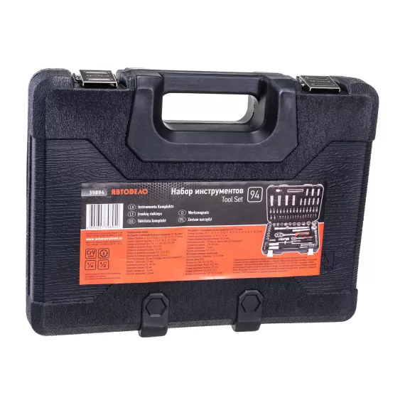 Набор торцевых головок и вставок АвтоDело 1/2" 1/4" DR 94 предмета 39894 10902, изображение 2