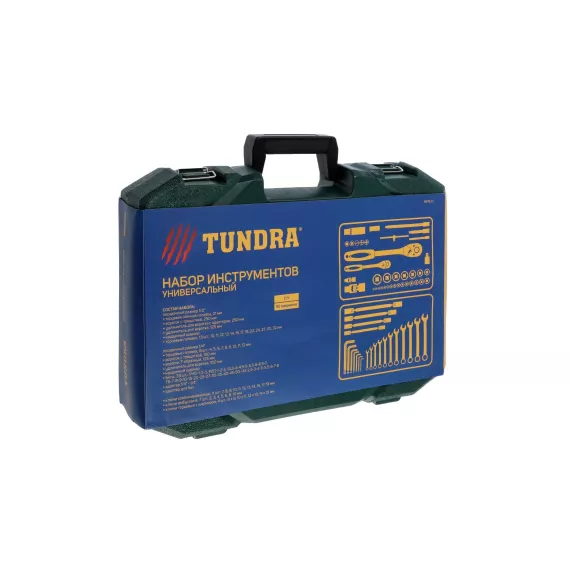 Набор инструментов в кейсе TUNDRA автомобильный, CrV, 95 предметов 881833, изображение 2