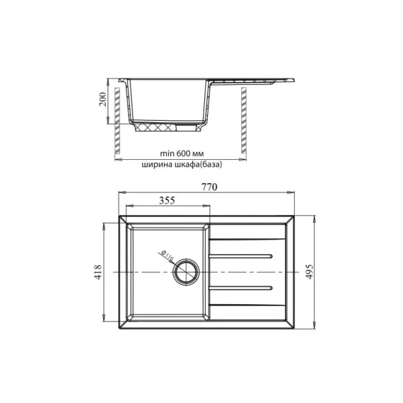 Мойка GRANFEST QUADRO GF-Q--780L мрамор, чаша с крылом, 770х495 мм, серый Q-780 L сер, изображение 2