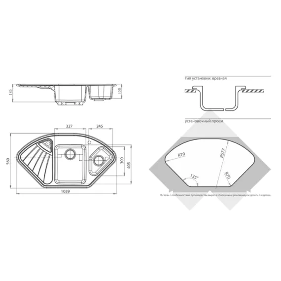 Мойка GRANFEST CORNER GF-C-1040E мрамор, угловая, 1039х560 мм, черный C-1040 E чер, изображение 2