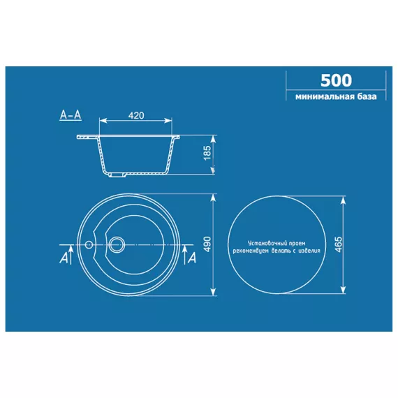 Кухонная мойка ULGRAN U-100 темно-серый U-100-309, изображение 2
