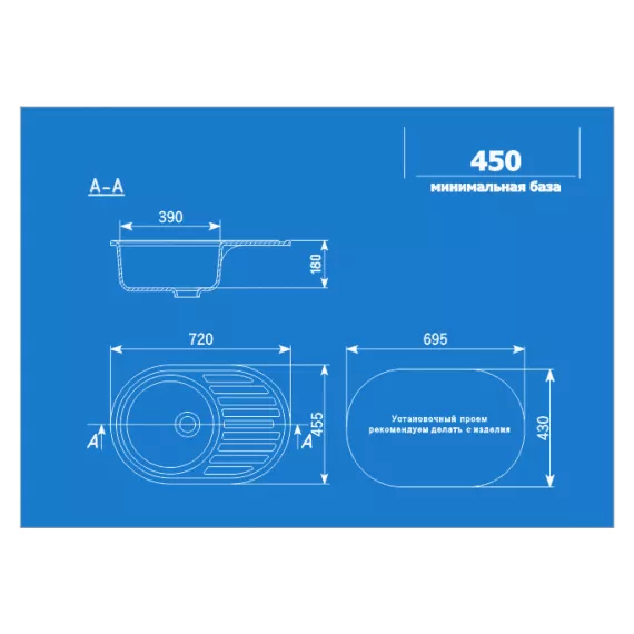 Кухонная мойка ULGRAN U-107 белый U-107-331, изображение 2