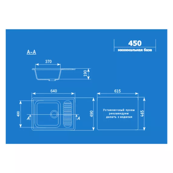Кухонная мойка ULGRAN U-202 черный U-202-308, изображение 2