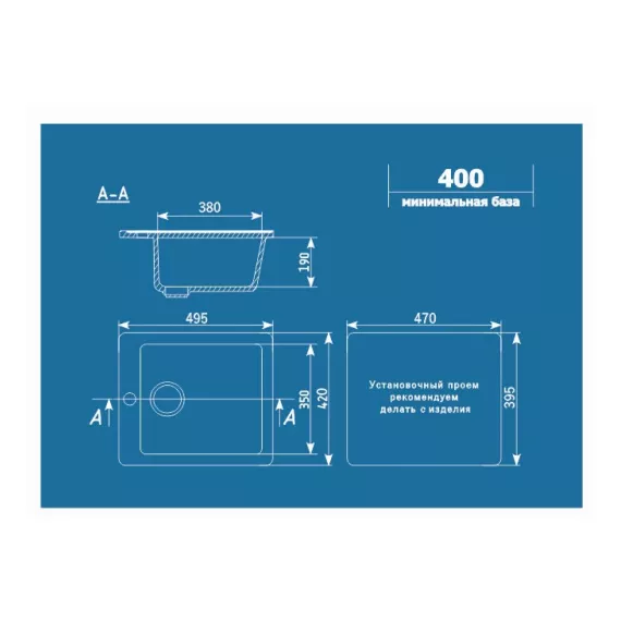 Кухонная мойка ULGRAN U-404 цвет: песочный U-404-302, изображение 2