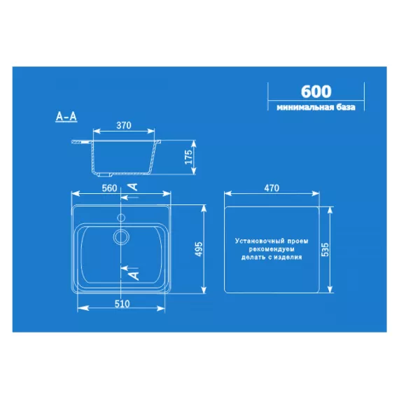 Кухонная мойка ULGRAN U-104 цвет: антрацит U-104-343, изображение 2
