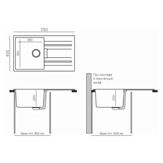 Кухонная мойка Tolero Loft TL-750 (№001 Серый металлик) 473776, изображение 2