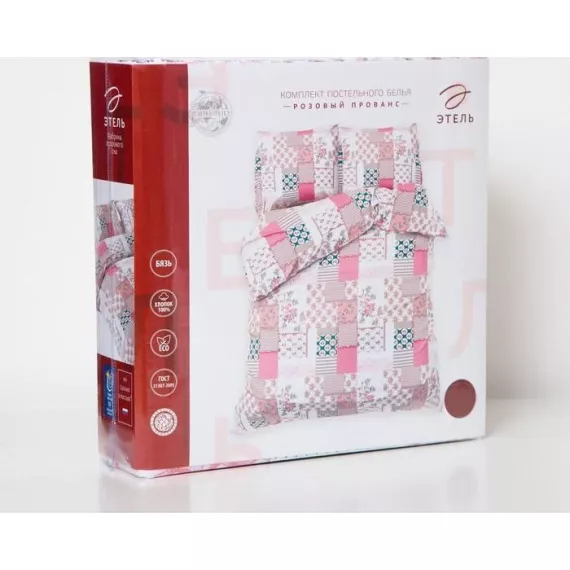 Постельное бельё "Этель" 1,5 сп. Розовый прованс143х215 см, 150х214 см, 70х70 см - 2 шт., 100% хлопок, бязь 125 г/м?, изображение 4