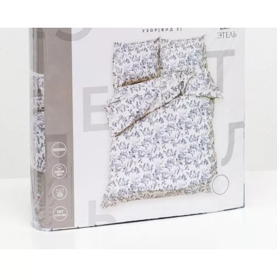 Постельное бельё Этель 1.5 сп «Королевский узор» 143х215, 150х214, 70х70- 2 шт, изображение 4