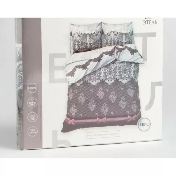 Постельное бельё "Этель" 1,5 сп., Кружево, размер 143х215 см, 150х214 см, 70х70 см - 2 шт, изображение 4