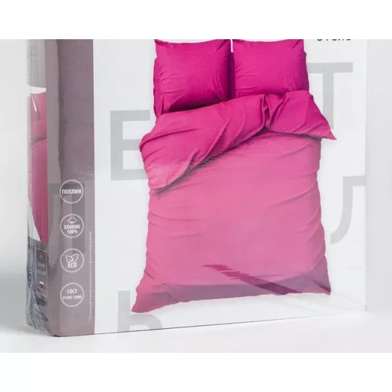 Постельное бельё Этель 1,5 сп «Лавандовый мотив» 143?215 см, 150?214 см, 70?70 см 2 шт, поплин 125 г/м?, изображение 4