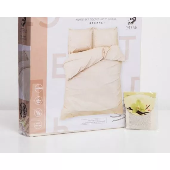 Постельное бельё «Этель: Арома поплин», 2-сп., 180 ? 210 см, 200 ? 220 см, 50 ? 70 см (2 шт.), ваниль, 125 г/м?, 100%-ный хлопок, изображение 4