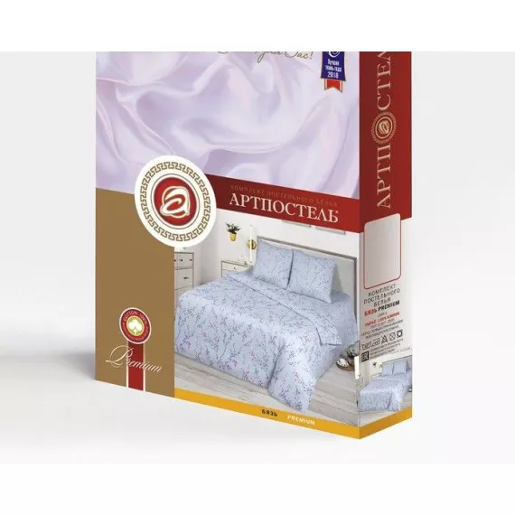 Постельное бельё 1,5сп «Гейша» 143х215см, 150х220см, 70х70см 2шт, изображение 3