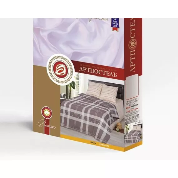 Постельное бельё 1,5сп АртПостель Премиум «Кайли» размер 143х215см, 150х220см, 70х70см - 2 шт, изображение 4