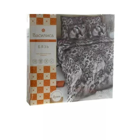 Постельное бельё 2 сп. «Василиса» Пума, 175х215 см, 200х220 см, 70х70 см - 2 шт., изображение 2