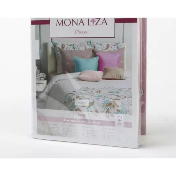 КПБ Monro 1,5 сп, размер 150x215 см, 150x210 см, 50x70 см - 2 шт, изображение 3