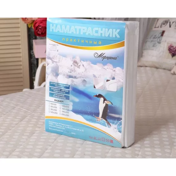 Наматрасник непромокаемый Практичный 160*200/20 натяж.мембрана, хл.52%, п/э 48%, изображение 4