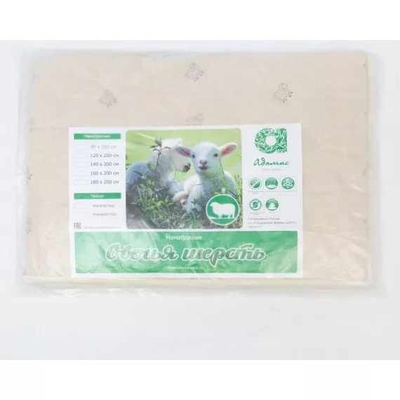 Наматрасник Адамас "Овечья шерсть", размер 160х200 см, поликоттон, пакет, изображение 4