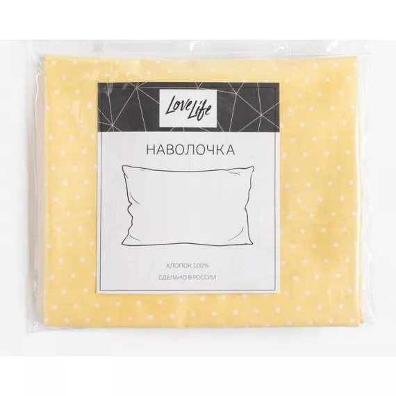 Наволочка LoveLife 50*70см, "Горошки", 100% хлопок, сатин, 125г/м?, изображение 3