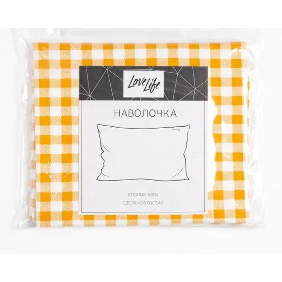 Наволочка LoveLife «Клетка» 50*70 см, цвет жёлтый, 100% хлопок, сатин, 125г/м?, изображение 3