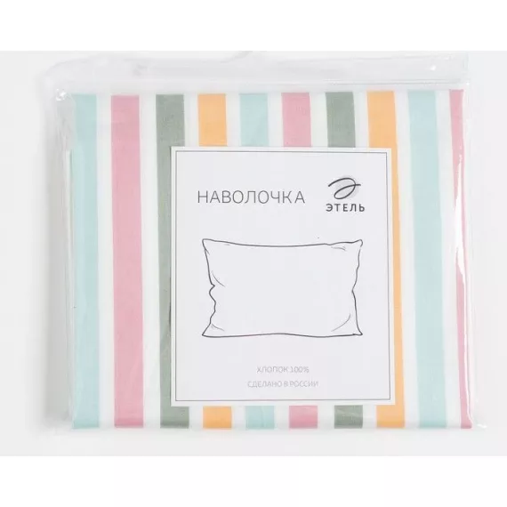 Наволочка LoveLife  «Радужная полоса» 70х70 см, 100% хлопок, сатин, 125г/м?, изображение 3