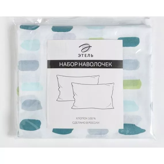 Комплект наволочек "Этель" Eucalyptus  50х70 см - 2 шт, 100% хлопок, поплин, изображение 3