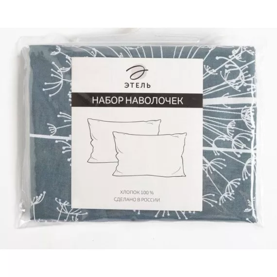 Комплект наволочек "Этель" Одуванчики (вид 2) 50х70 см - 2 шт, 100% хлопок, поплин, изображение 3