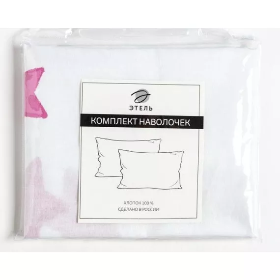 Комплект наволочек "Этель" Звезда, 50х70 см - 2 шт, 100% хлопок, поплин, изображение 3