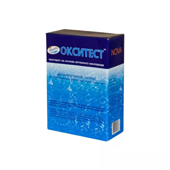 Окситест нова Markopool ХИМ07, изображение 2