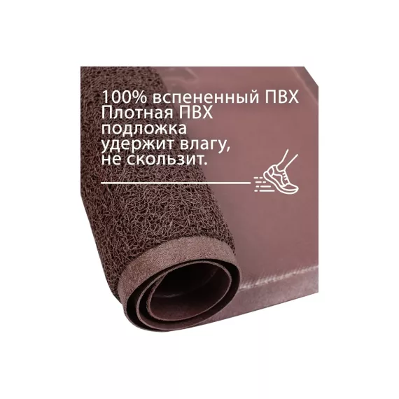 Придверный пористый коврик ComeForte Welcome 50х80 см коричневый WM-08, изображение 2