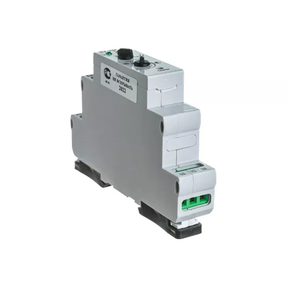 Фотореле Реле и Автоматика, ФР-9М с датчиком, кабель 1,5м A8222-77946589, изображение 2