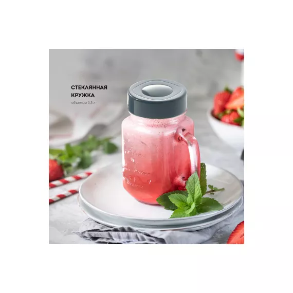 Стационарный блендер Galaxy LINE GL 2160 мощность 900 Вт гл2160л, изображение 2