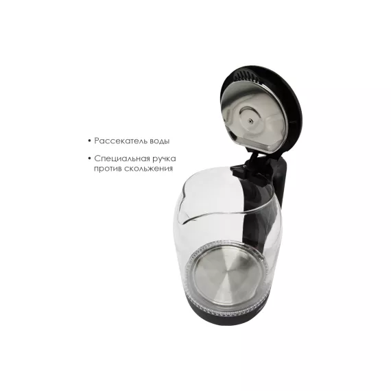 Электрический стеклянный чайник Atlanta ATH-2466 black, изображение 2