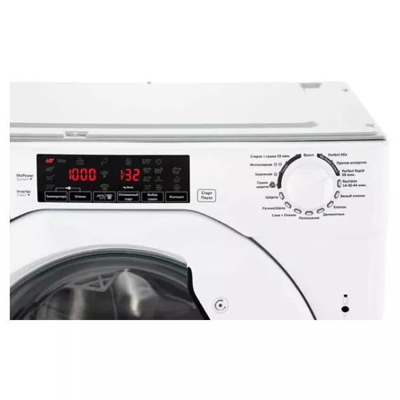 Стиральная машина с сушкой Candy CBWD 8514TWH-07, изображение 3