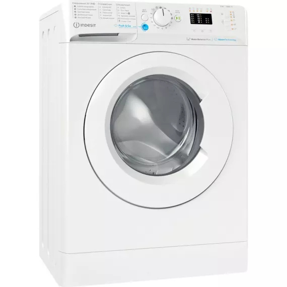 Стиральная машина Indesit BWSA 61051, изображение 2
