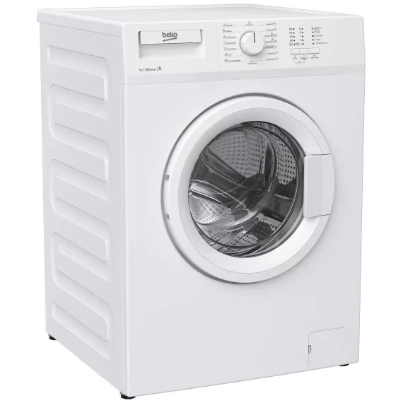 Стиральная машина Beko WRE 54 P1 BWW, изображение 2