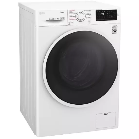 Стиральная машина LG F4V5VS0W, изображение 2