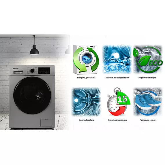 Стиральная машина HIBERG WQ4-814 S, изображение 2