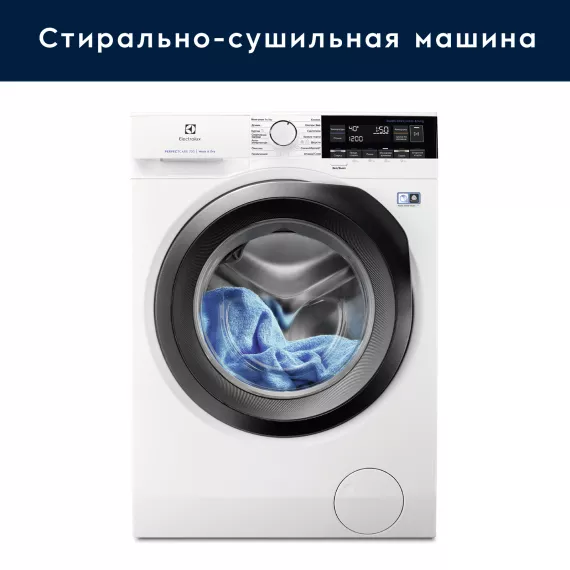 Стиральная машина с сушкой Electrolux EW7WR368SR, изображение 2