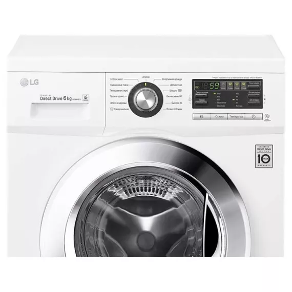 Стиральная машина LG FH0B8ND3, изображение 2