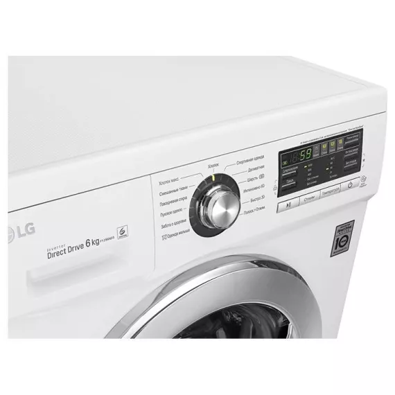 Стиральная машина LG FH0B8ND3, изображение 3