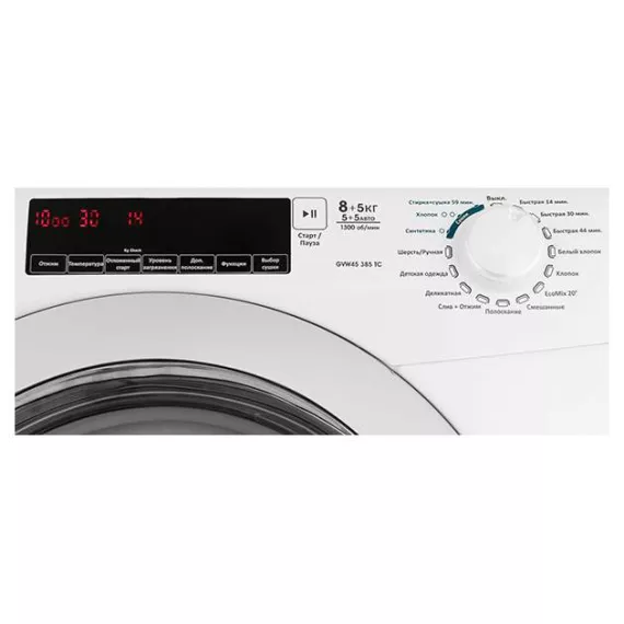 Стиральная машина с сушкой Candy GVW45385TC-07, изображение 2