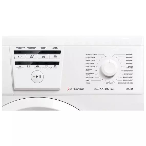 Стиральная машина ATLANT СМА-50 С 81-000, изображение 2