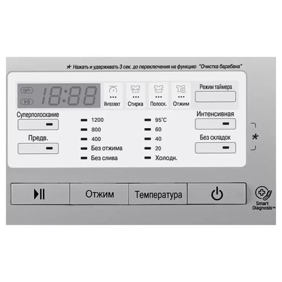 Стиральная машина LG FH0B8ND4, изображение 3