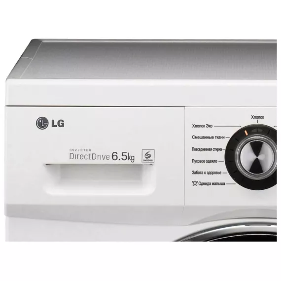 Стиральная машина LG FR096WD3, изображение 2