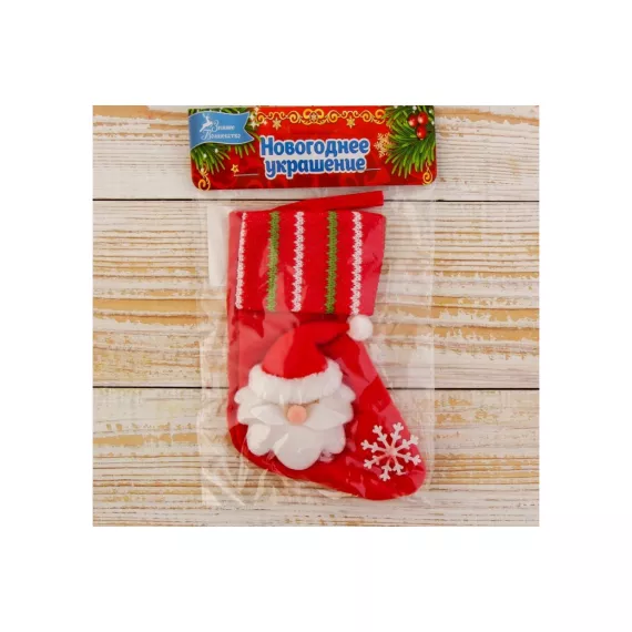 Носок для подарков Зимнее волшебство Дед Мороз со снежинкой, 13х8 см 718480, изображение 2
